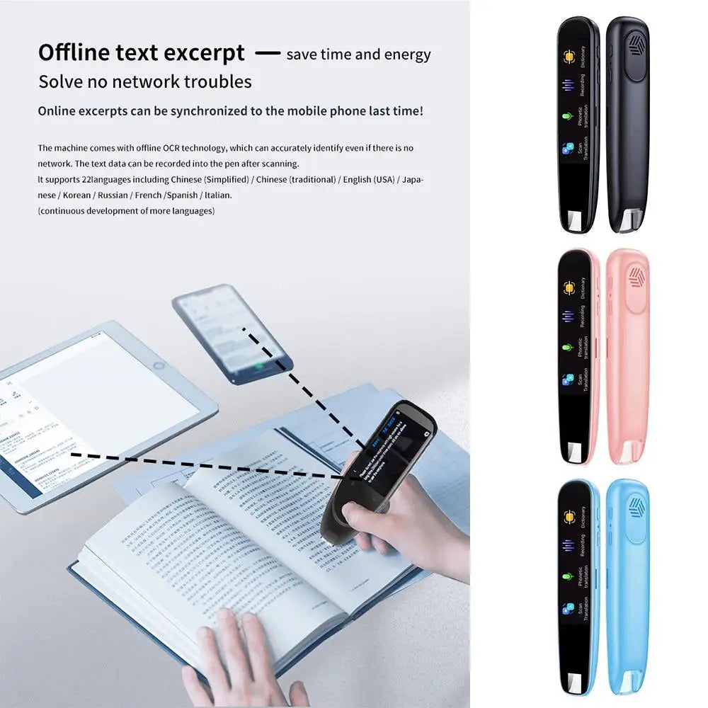 Offline/Online Translation Pen